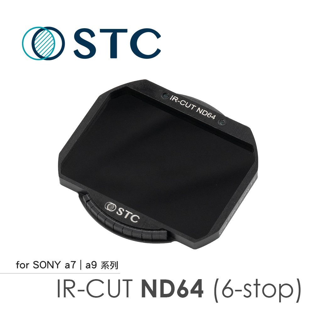 STC Sony FF(磁吸版)專用 ND64 內置型減光鏡(訂購前請查看適用機款)