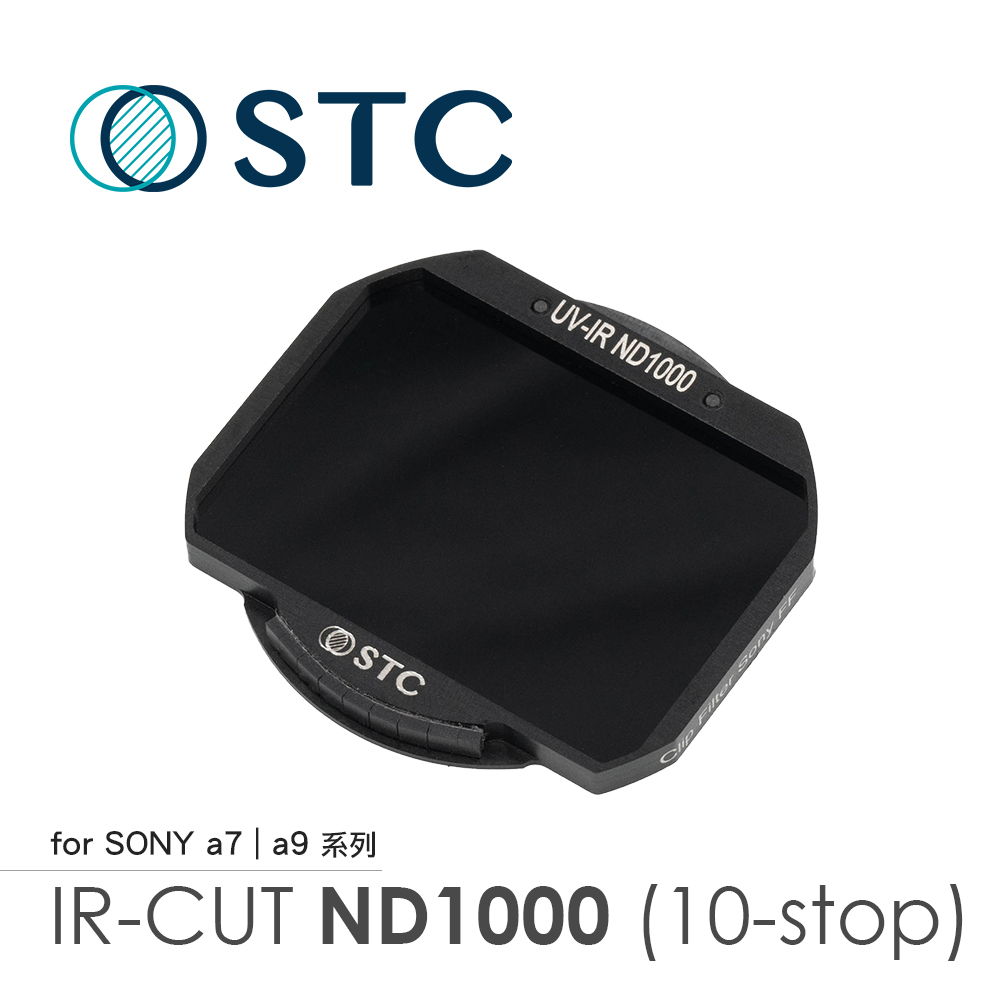 STC Sony FF(磁吸版)專用 ND1000 內置型減光鏡(訂購前請查看適用機款)