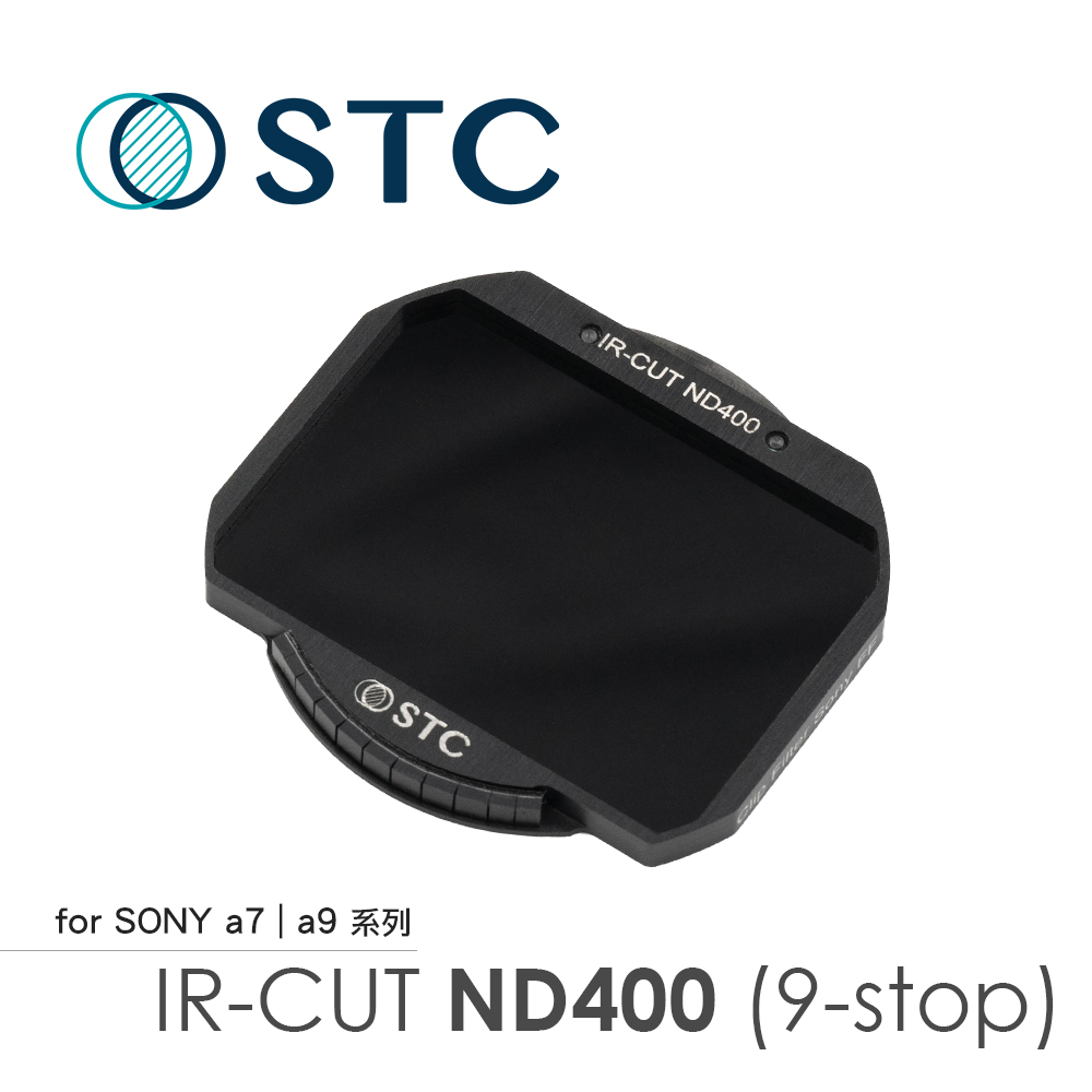 STC Sony FF(磁吸版)專用 ND400 內置型減光鏡(訂購前請查看適用機款)