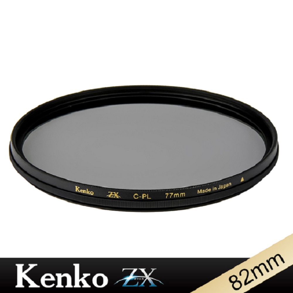 Kenko ZX CPL 82mm 抗汙防撥水鍍膜偏光鏡(KE728235) - PChome 24h購物