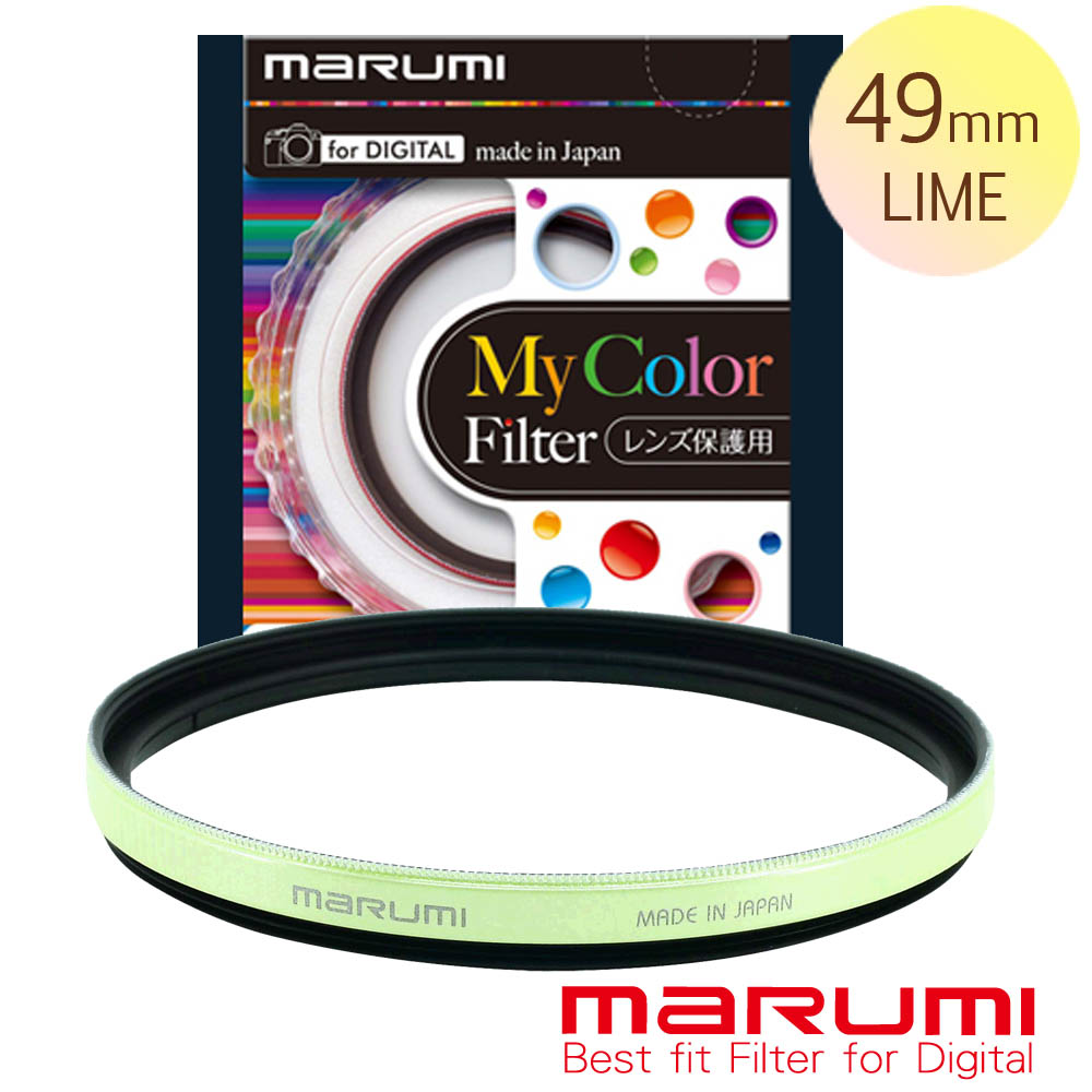 Marumi 日本彩宣總代理SuperDHG珍珠綠-49mm 彩框保護鏡