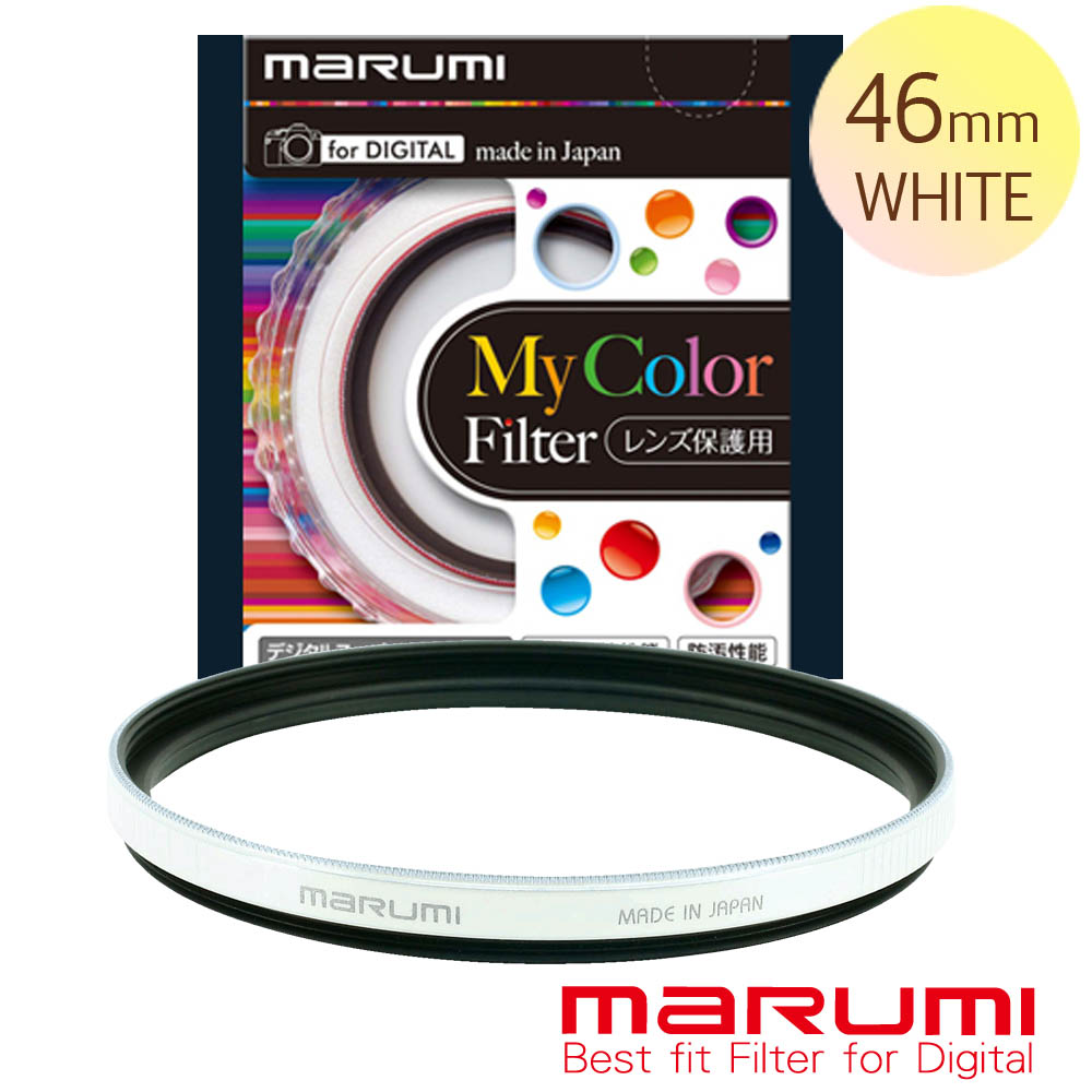 Marumi 日本彩宣總代理SuperDHG珍珠白-46mm 彩框保護鏡