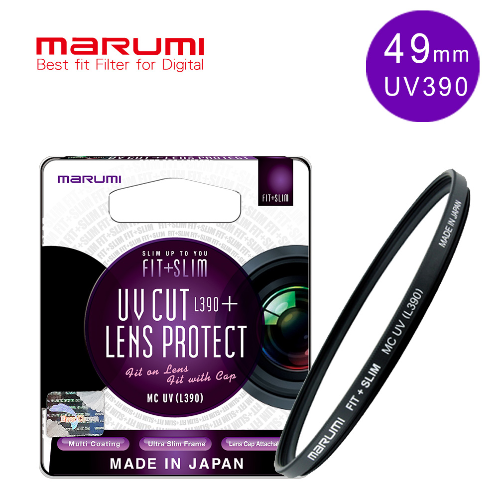 Marumi 日本彩宣總代理FIT+SLIM UV-49mm廣角薄框多層鍍膜UV保護鏡