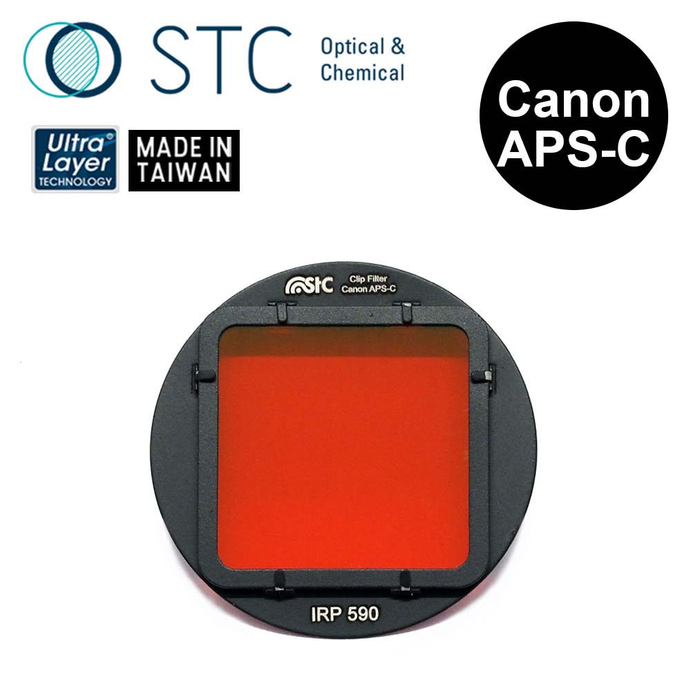STC [] CANON APS-C 專用 IRP590 內置型紅外線通過濾鏡（其他規格）