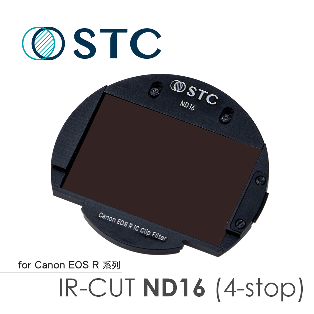 STC [] Canon EOS R/RP/Ra/R5/R6/R7/R10專用 ND16 內置型減光鏡