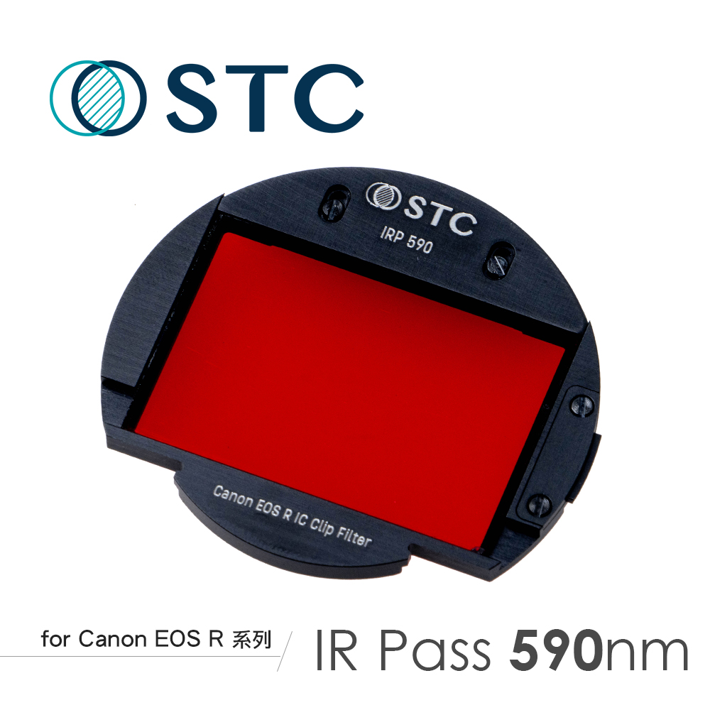 STC [] Canon EOS R/RP/Ra/R5/R6/R7/R10專用 IRP590 內置型紅外線通過濾鏡