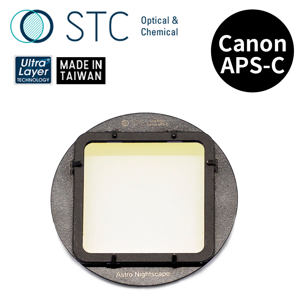 STC [] CANON APS-C 專用 Astro NS 內置型星景濾鏡