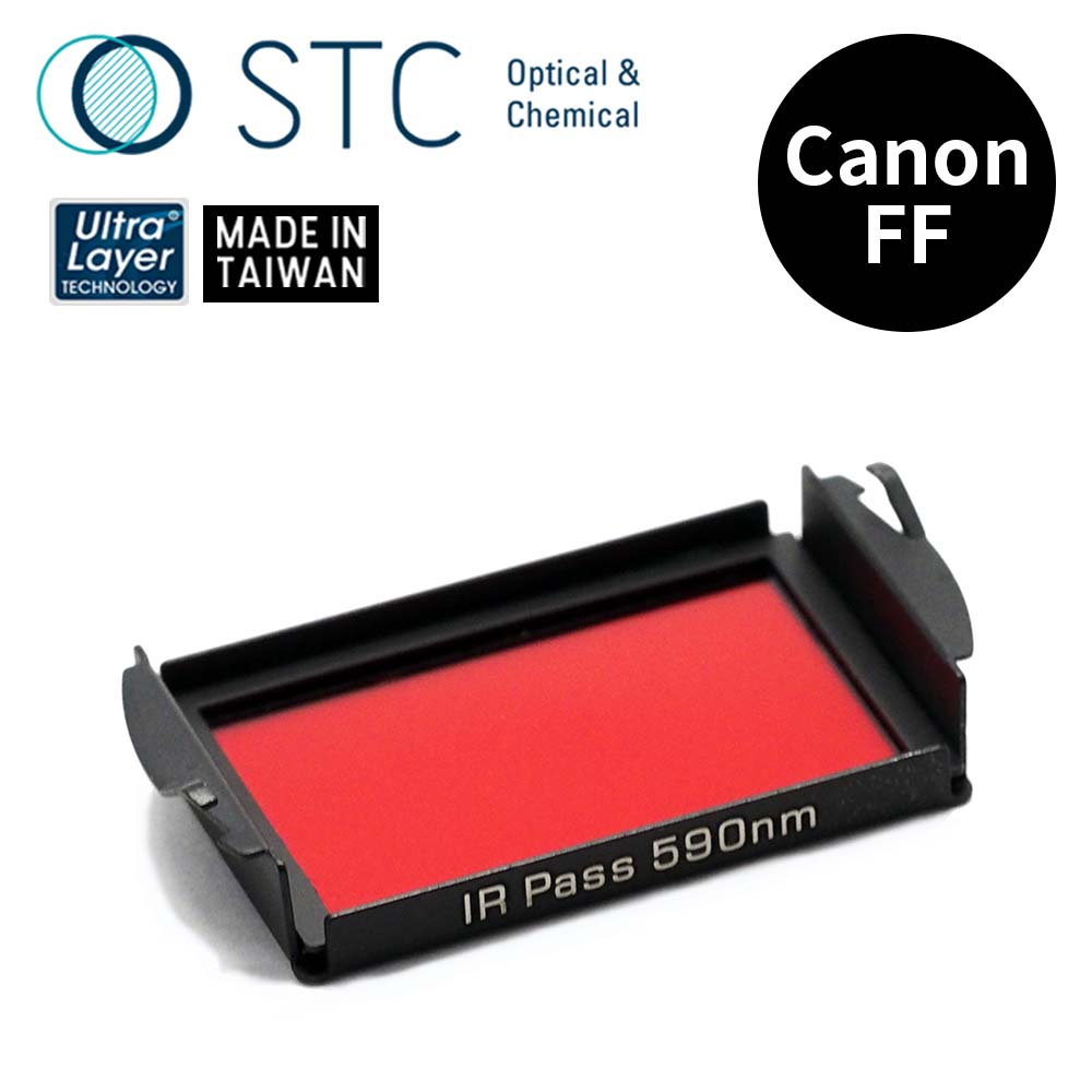 STC [] CANON FF 專用 IRP590 內置型紅外線通過式濾鏡