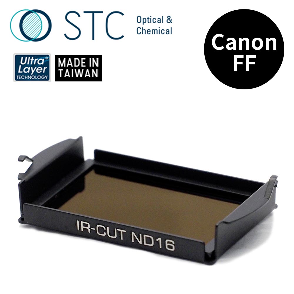 STC [] CANON FF 專用 ND16 內置型減光鏡