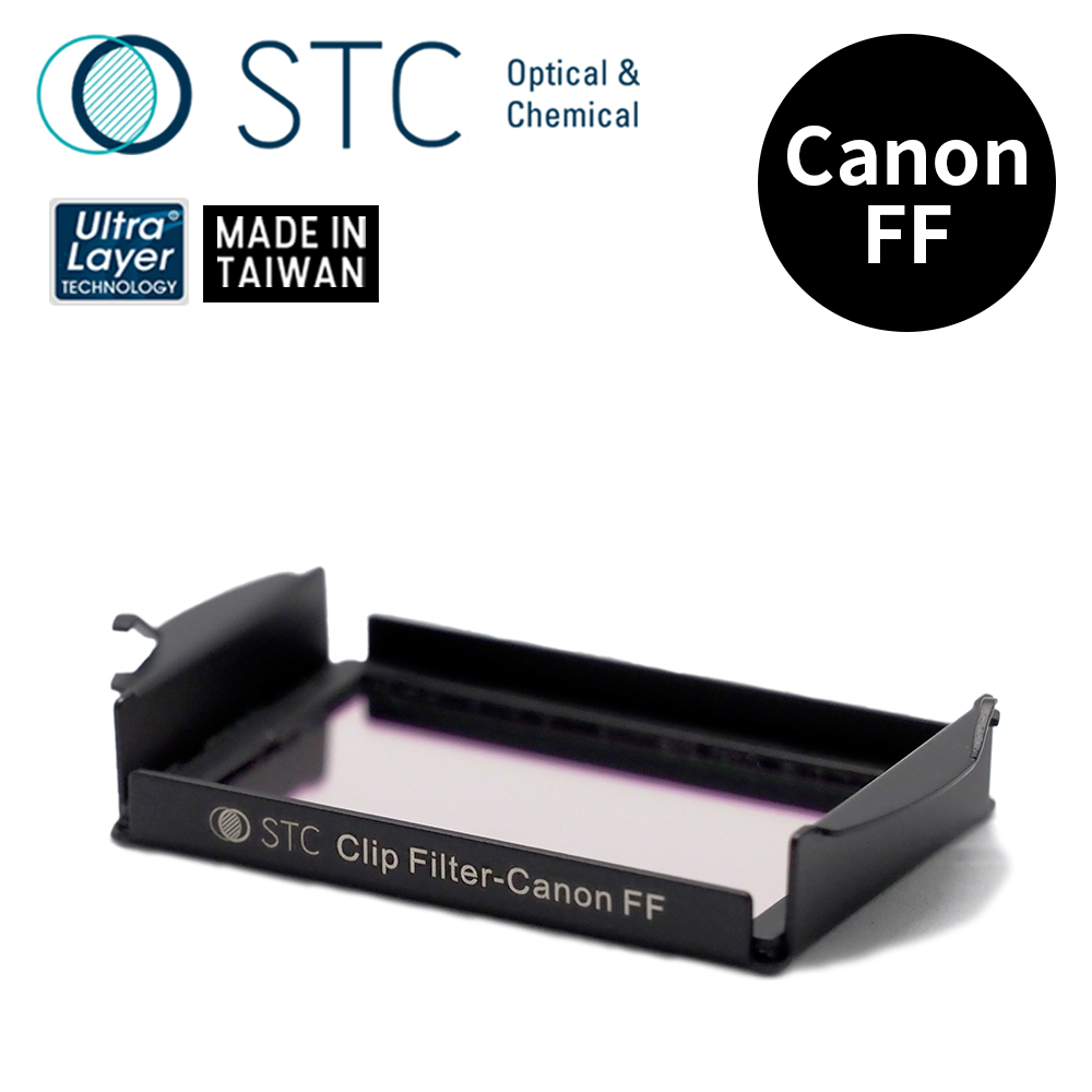 STC [] CANON FF 專用 Astro Duo-NB 內置型雙峰窄頻光害濾鏡