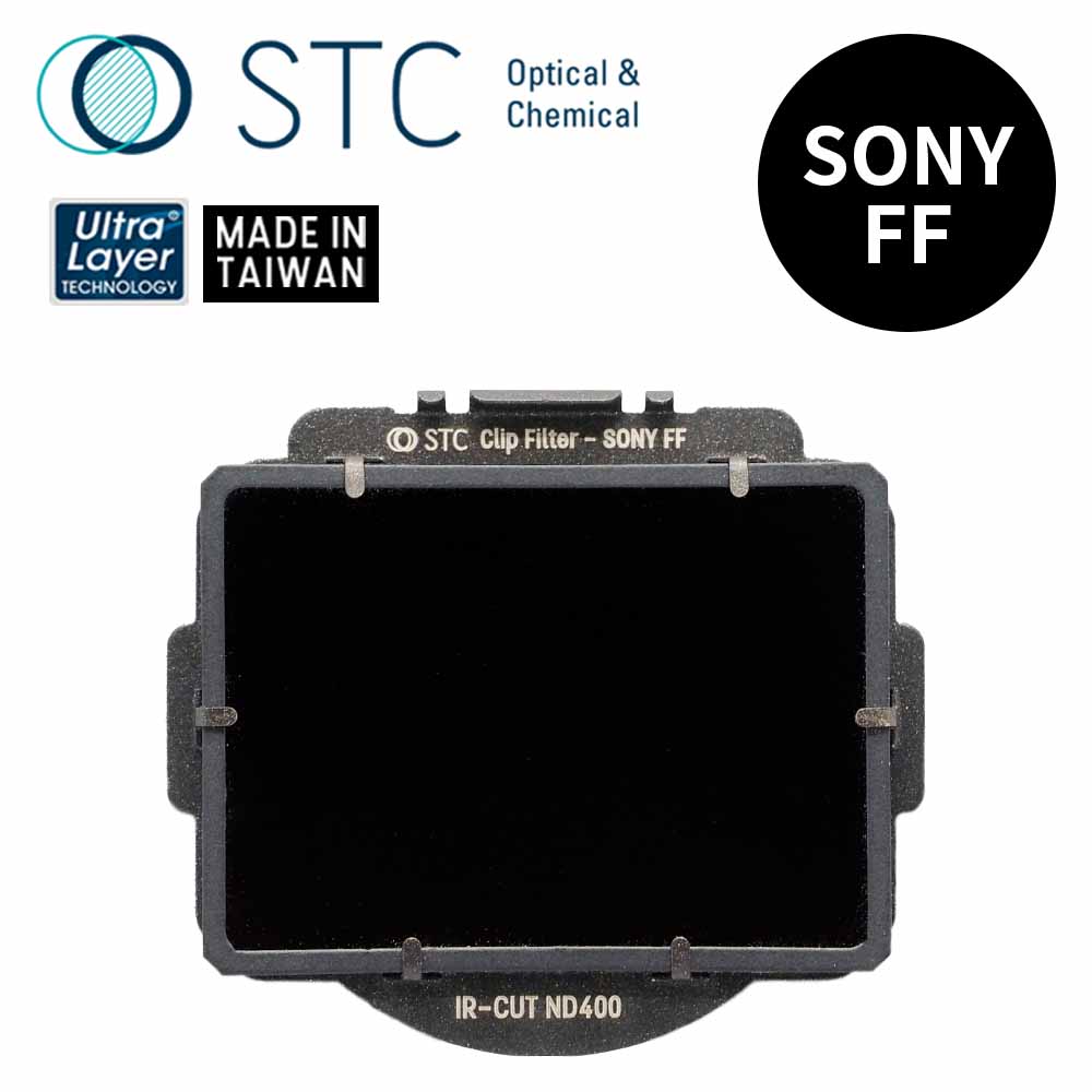STC SONY FF專用 ND400 內置型減光鏡(請查看適用機款)