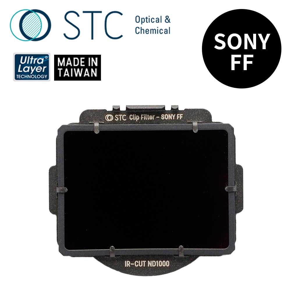 STC SONY FF專用 ND1000 內置型減光鏡(請查看適用機款)