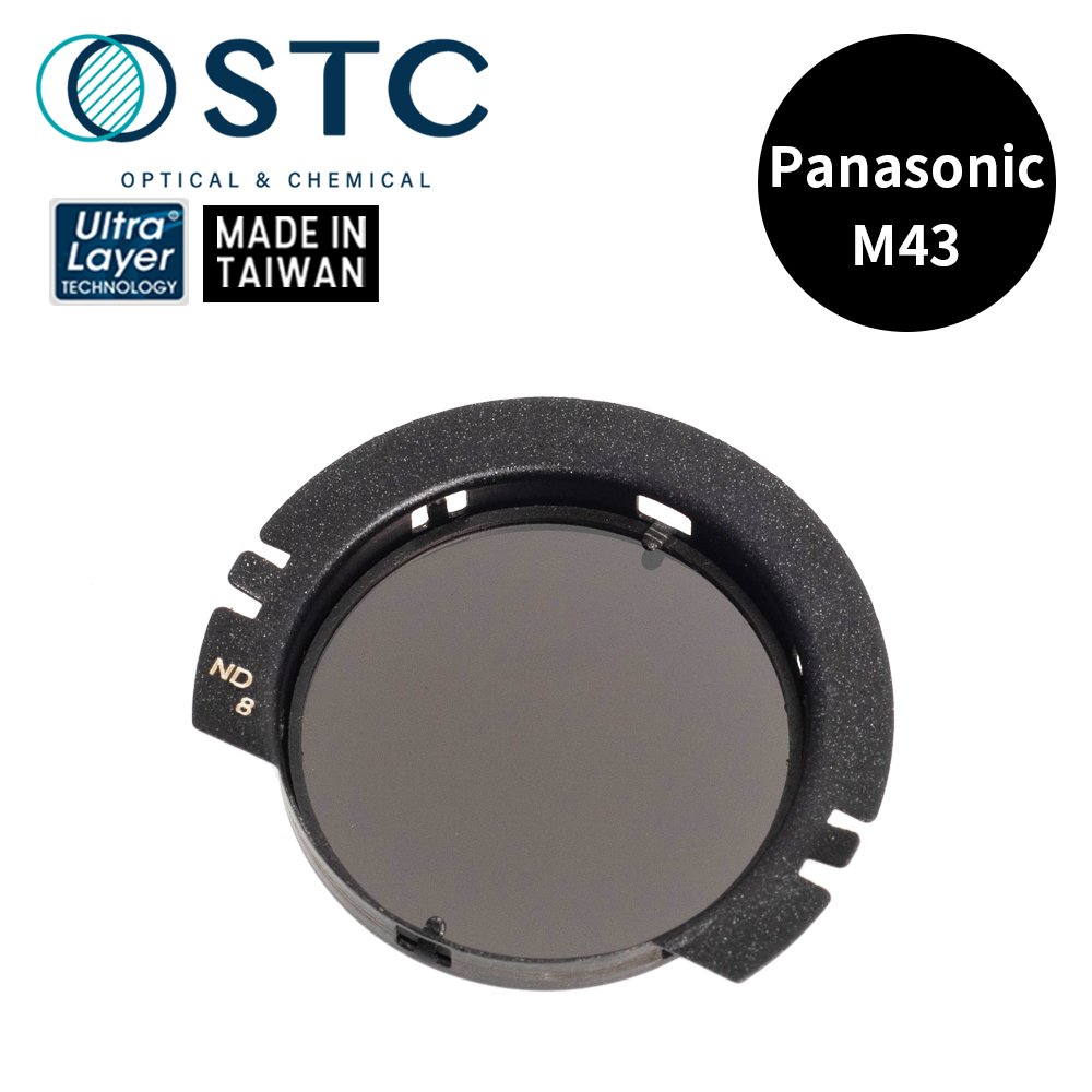STC [] PANASONIC M43 專用 ND8 內置型減光鏡