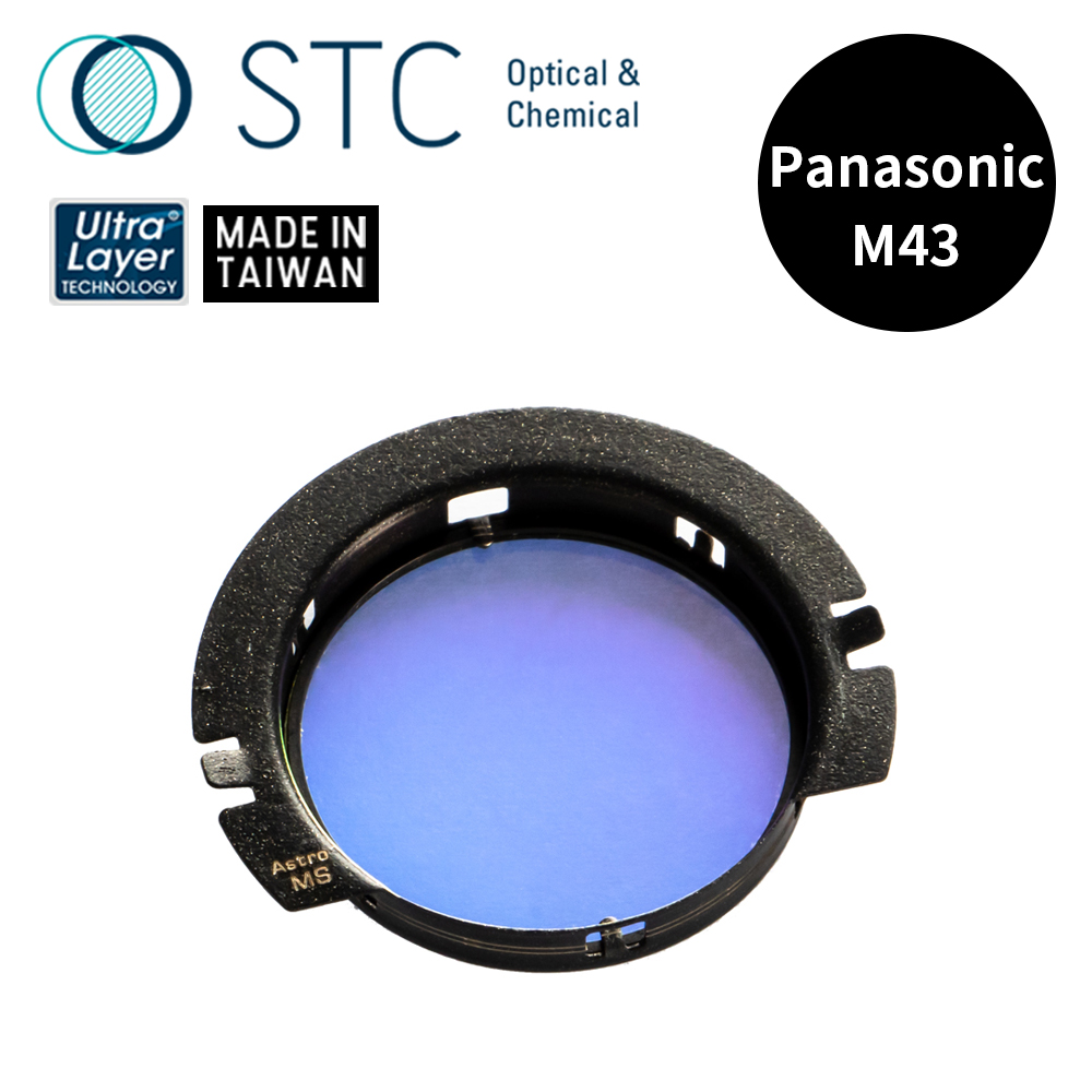 STC [] PANASONIC M43 專用 Astro MS 內置型多波段干涉式光害濾鏡