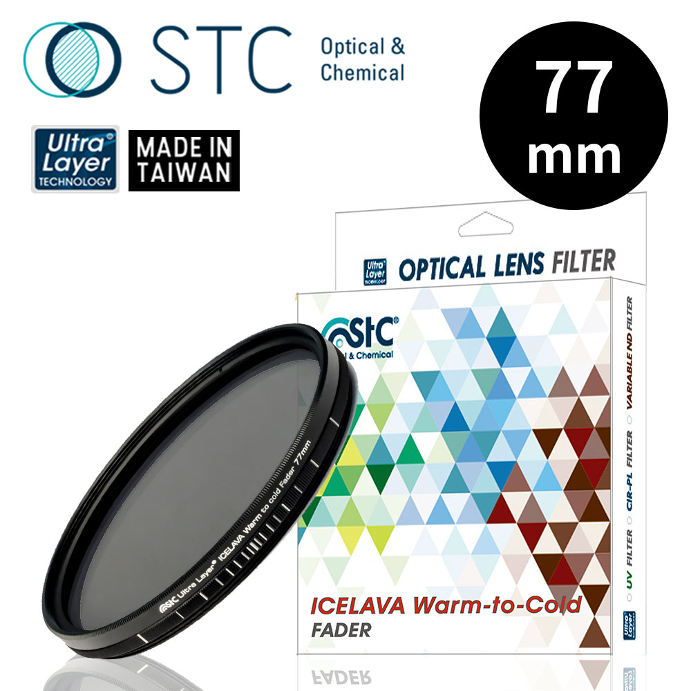 STC [] ICELAVA Warm-to-Cold Fader 77mm 色溫升降調整式濾鏡
