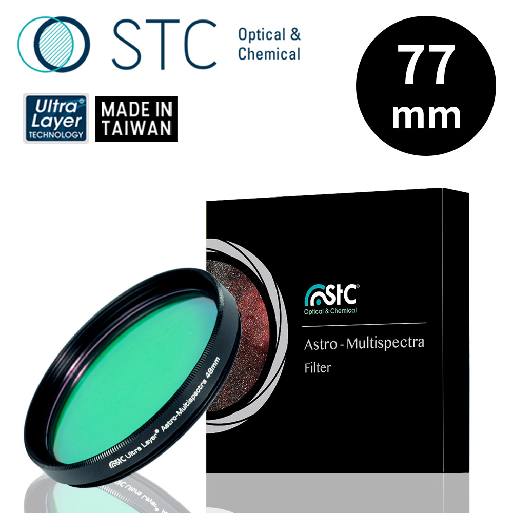 STC [] Astro Multispectra Filter 77mm