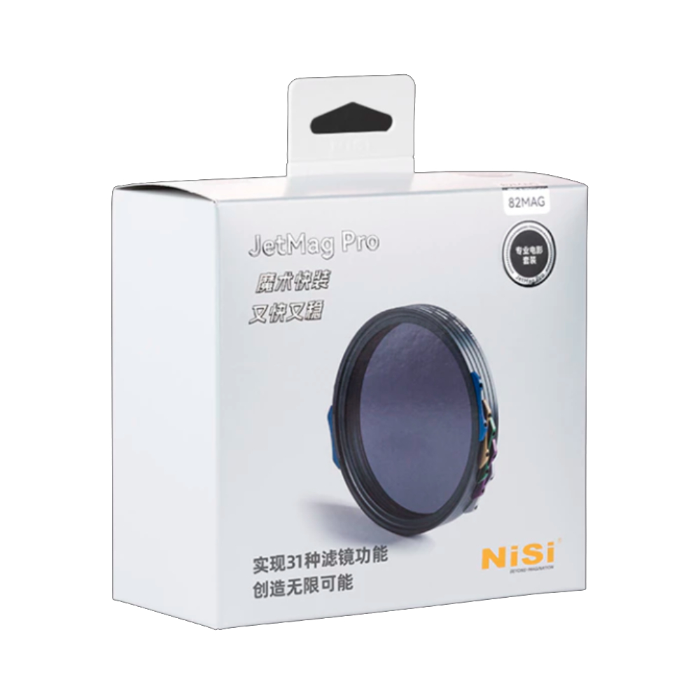 NiSi 耐司 JetMag PRO 專業電影套裝 (77mm、82mm)(ND4、ND8、ND16、黑柔、CPL)公司貨