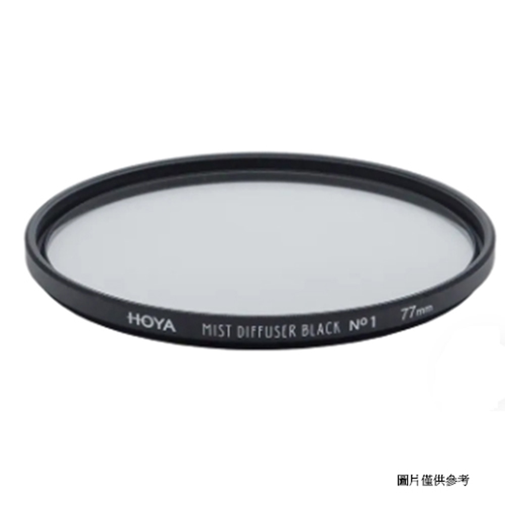 HOYA MIST DIFFUSER BLACK 黑柔焦鏡片 No 1 67mm (67,立福公司貨)
