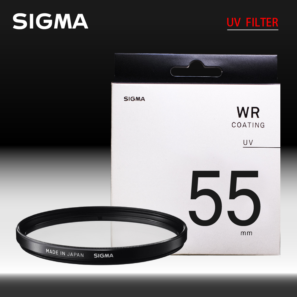 Sigma 適馬 WR UV FILTER 55mm 保護鏡 UV撥水 防靜電 (公司貨)