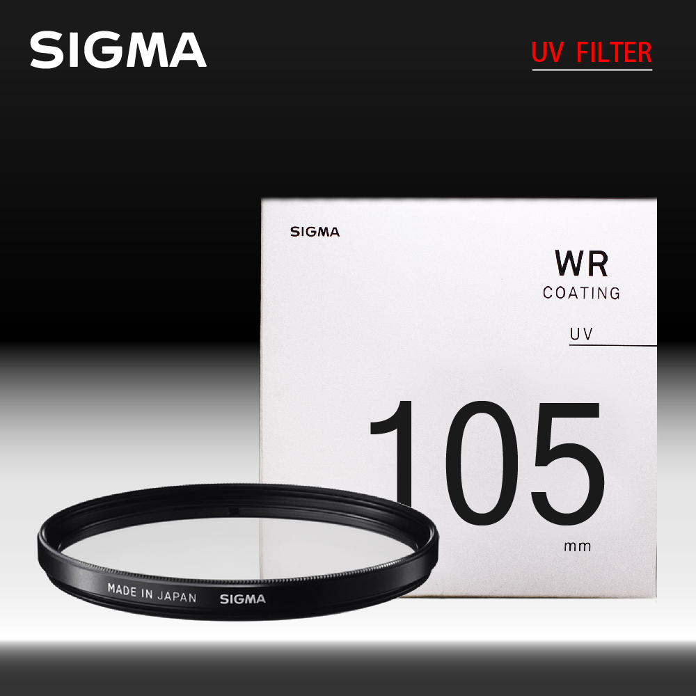 Sigma 適馬 WR UV FILTER 105mm UV保護鏡 防撥水 防靜電 (公司貨)