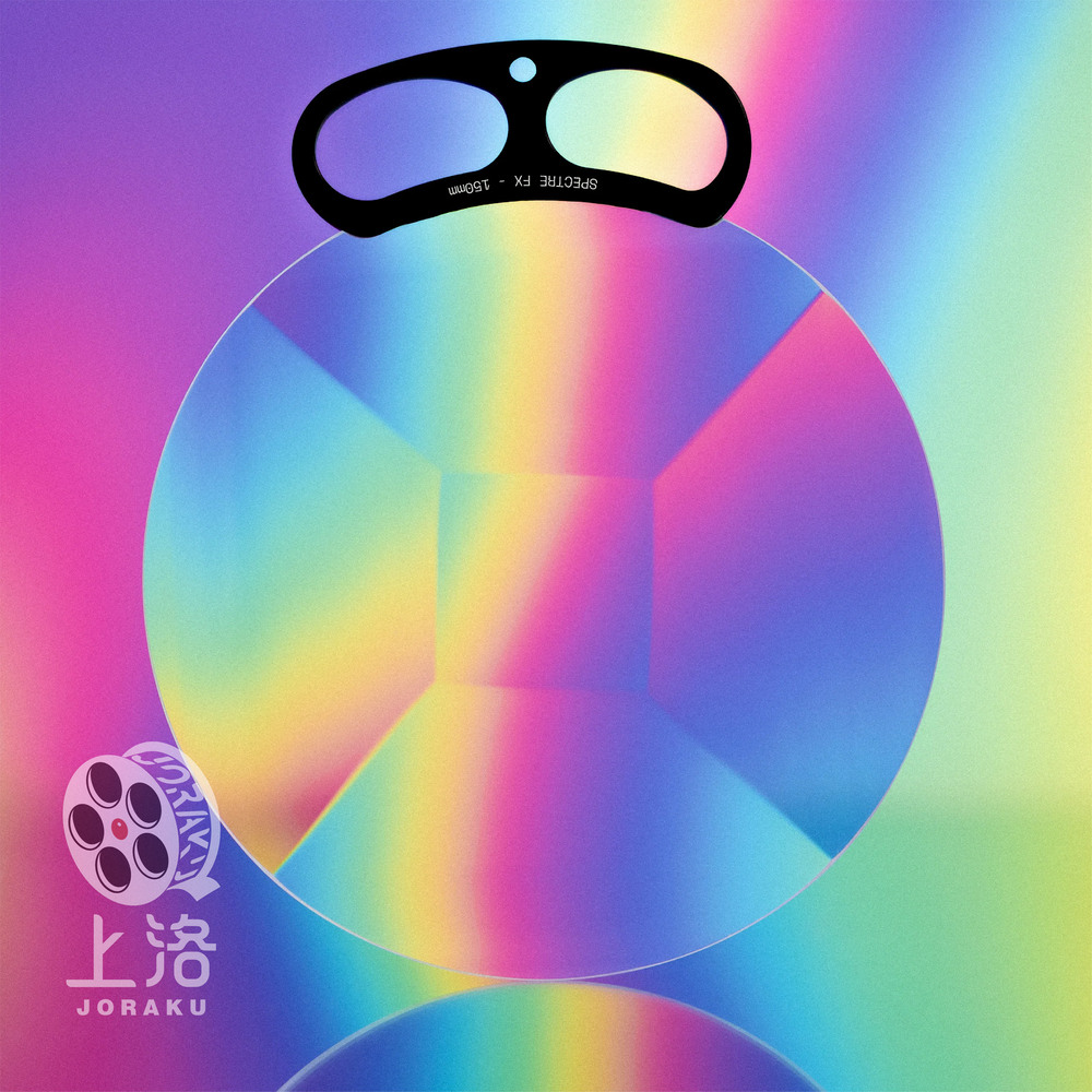 PRISM LENS FX 手持幽冥鏡片 Handheld Spectre Filter (150mm)