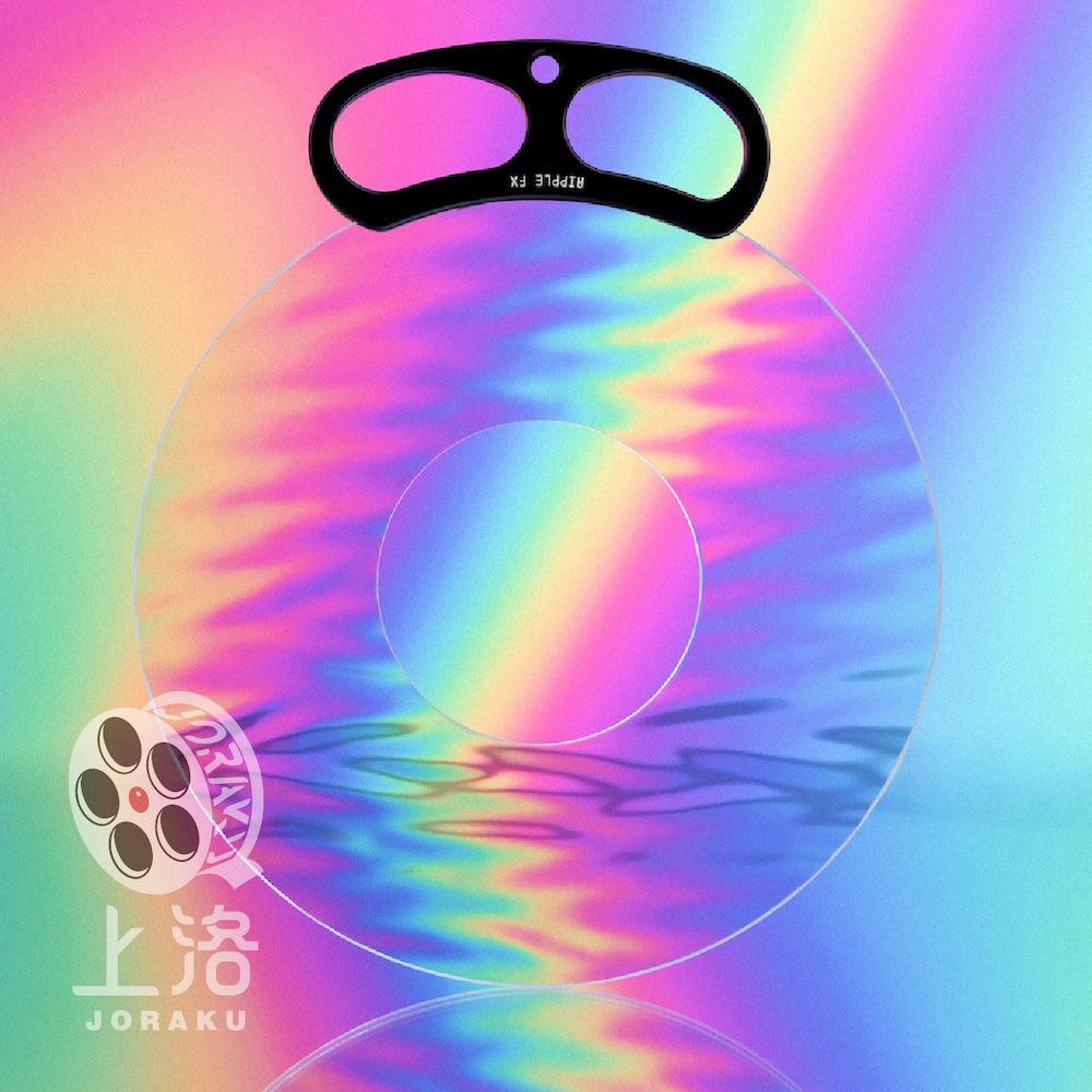 PRISM LENS FX 手持波紋鏤空鏡片 Handheld Ripple FX Filter-CORE (150mm)