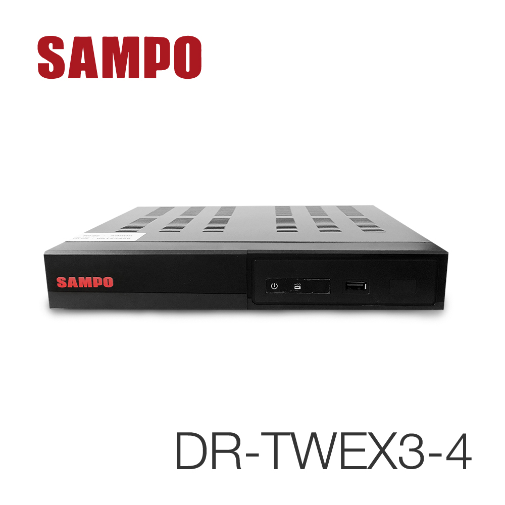 SAMPO 聲寶 DR-TWEX3-4 4路 H.265 五合一混合型數位防盜監視監控錄影主機（其他規格）