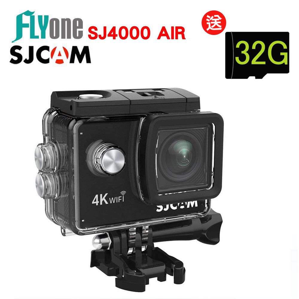 SJCAM SJ4000 AIR 4K  WIFI防水型運動攝影/相機