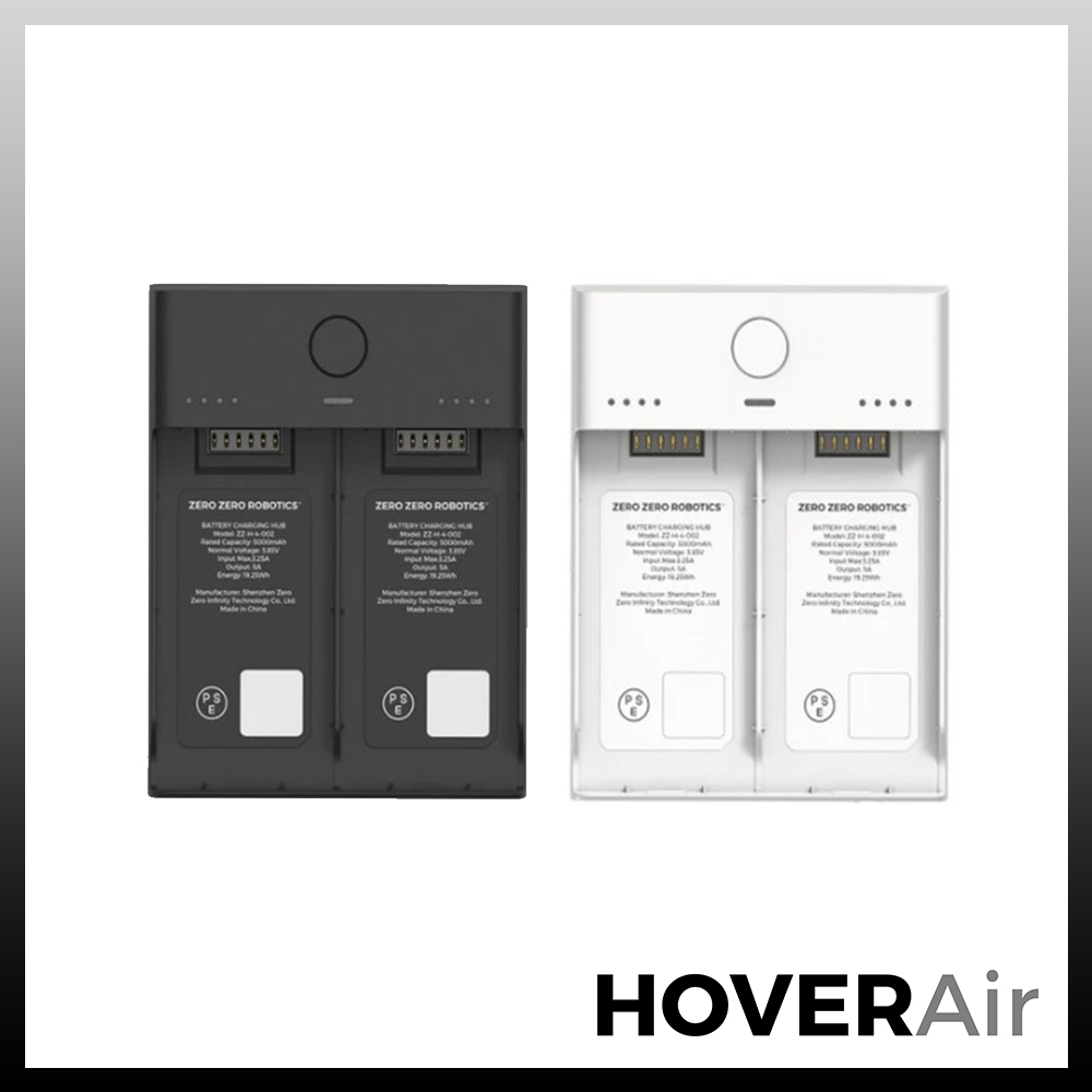 HOVERAir X1 Smart 充電底座 公司貨