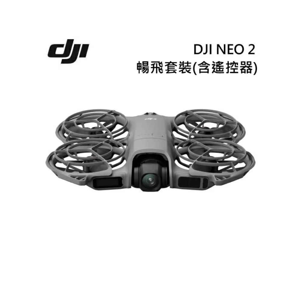 DJI 大疆 NEO 2 暢飛套裝 隨身空拍機