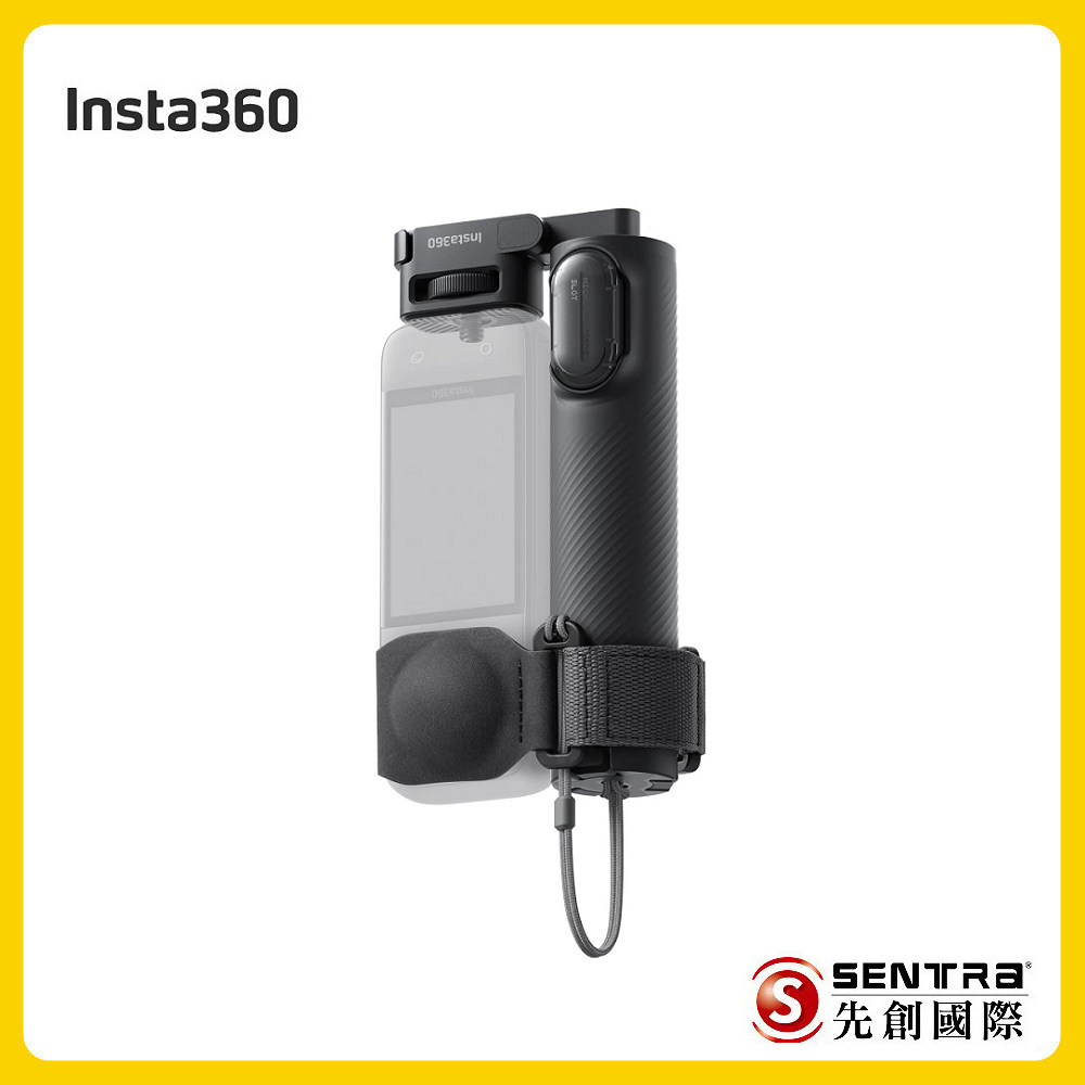 Insta360 折疊式三腳架自拍棒先創公司貨