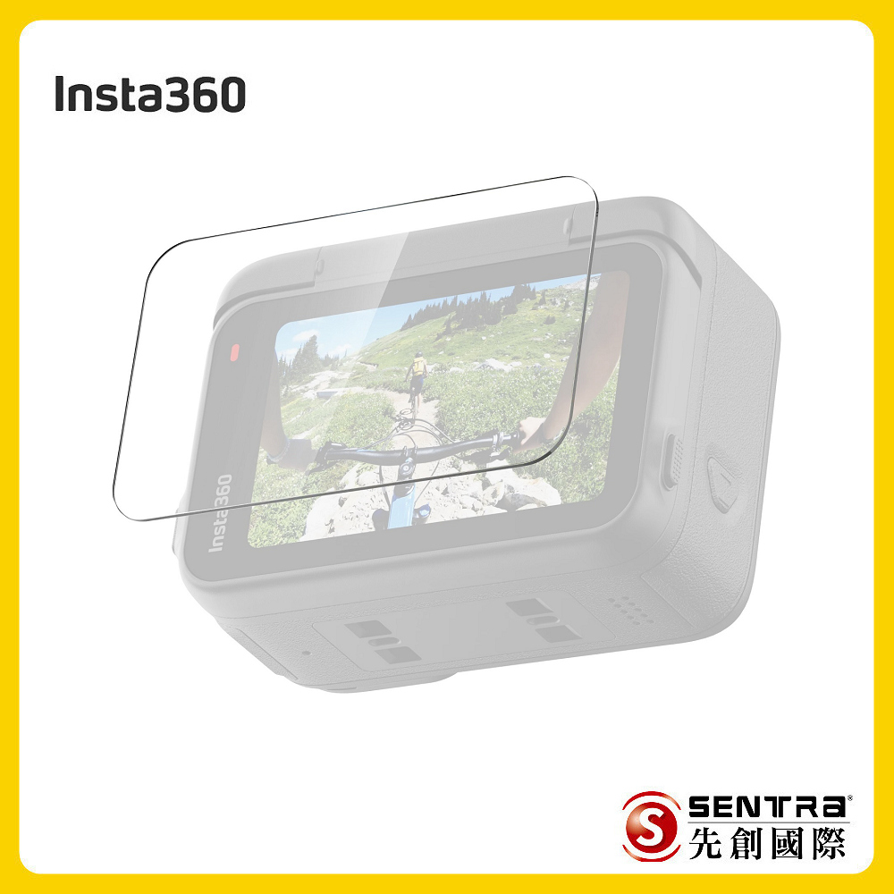 Insta360 Ace Pro 2/Insta360 Ace Pro 螢幕保護貼