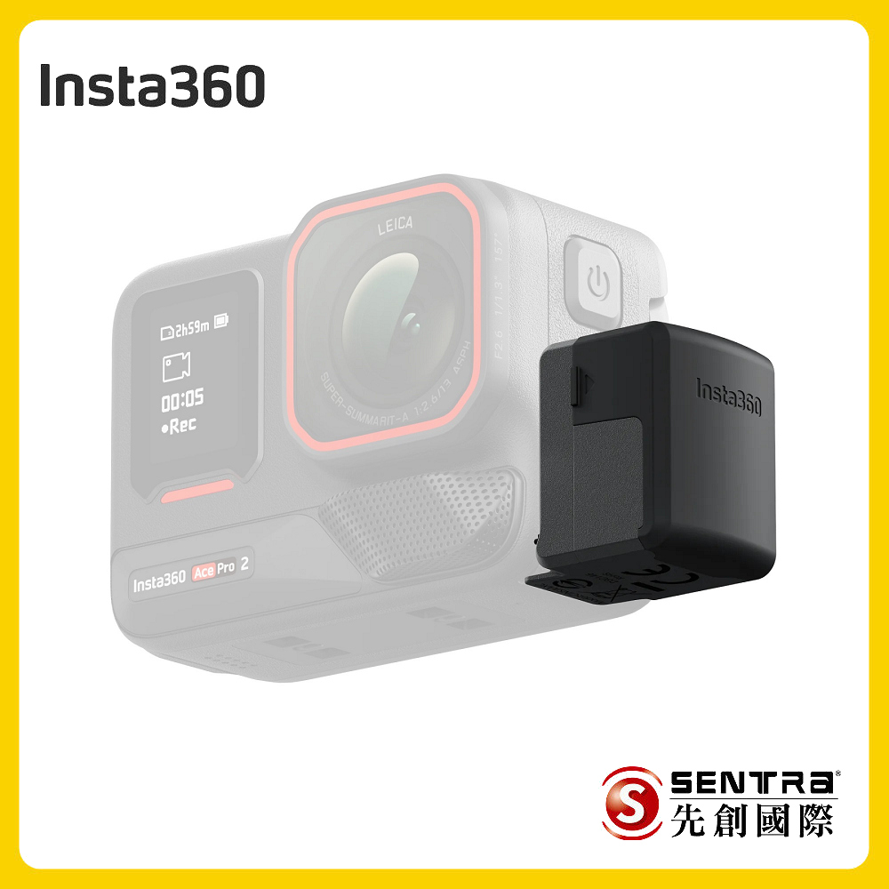 Insta360 Ace 系列專用閃傳伴侶先創公司貨