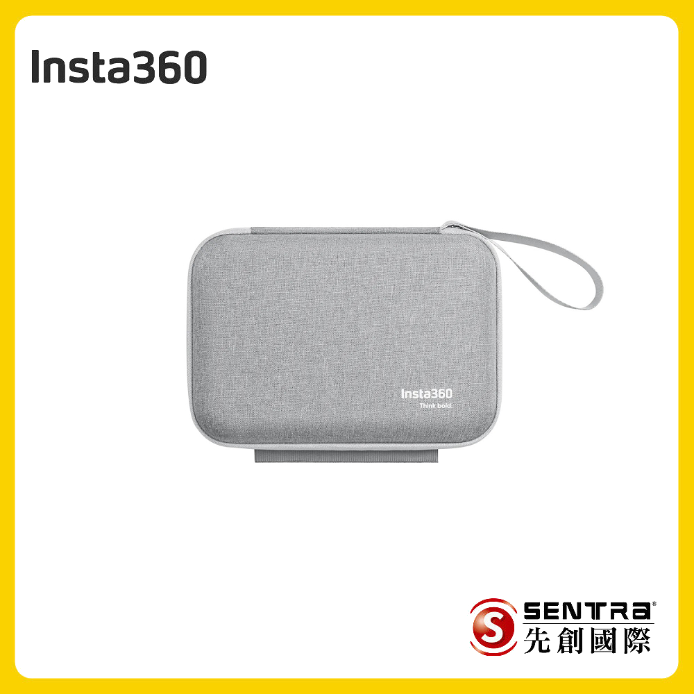 Insta360 X5收納包(先創公司貨)