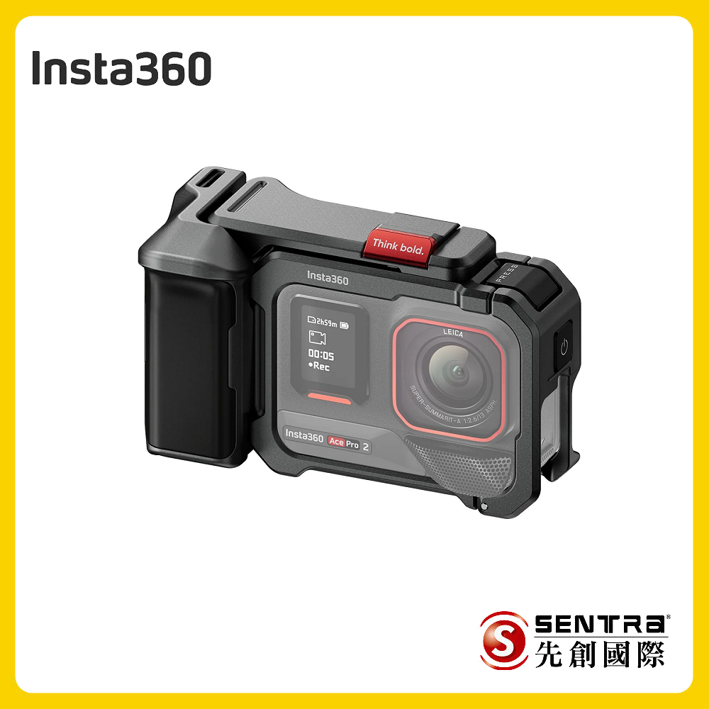 Insta360 Ace Pro 2街拍配件套餐 先創公司貨