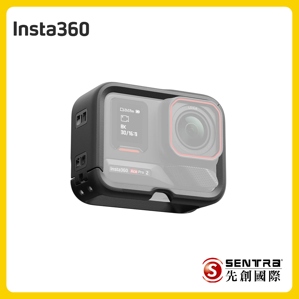 Insta360 Ace Pro 2縱橫切換邊框 先創公司貨