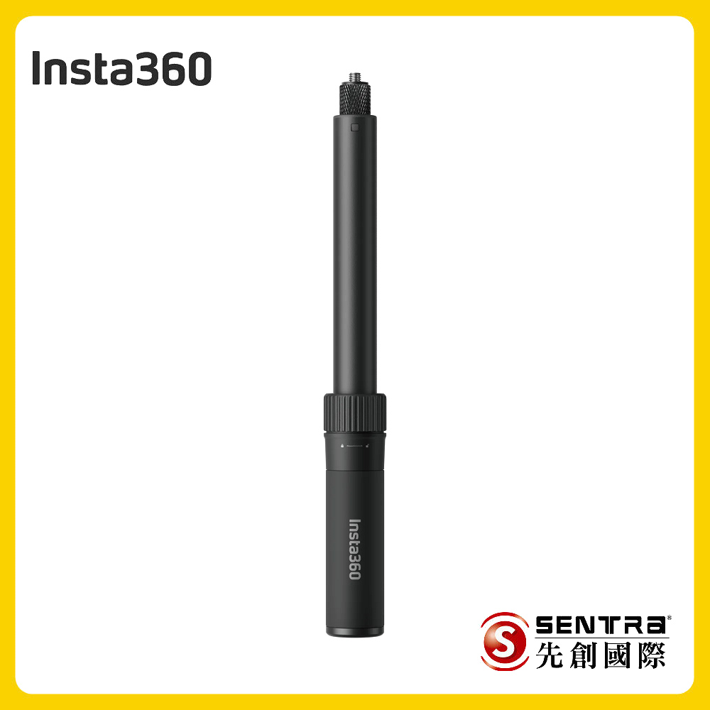 Insta360 子彈時間自拍棒2.0公司貨