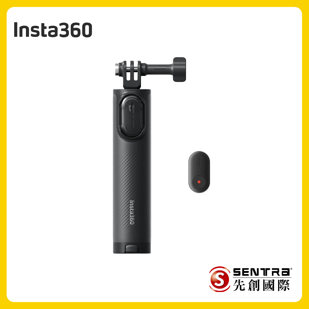Insta360 第2代迷你三腳架自拍棒遙控器套餐
