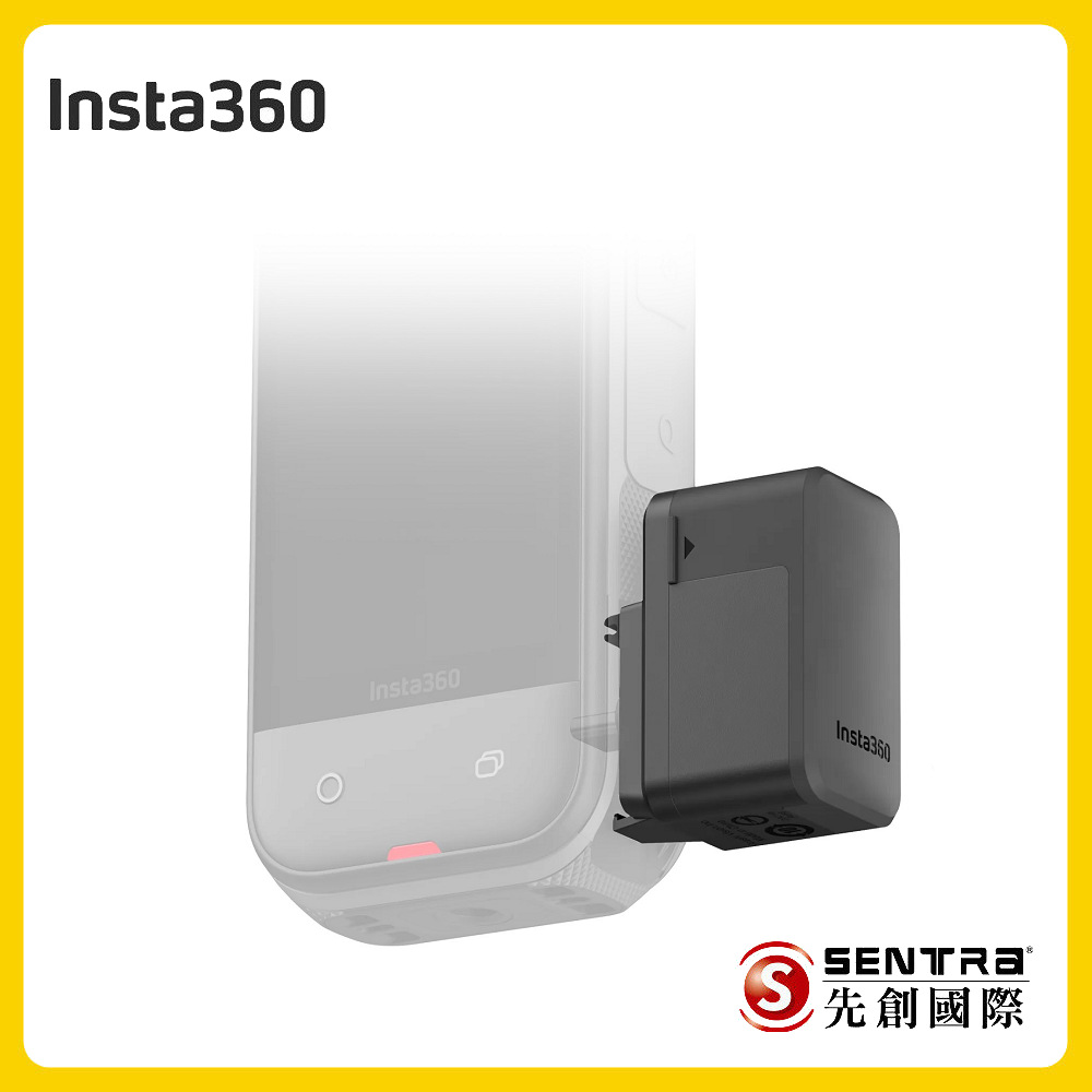 Insta360 閃傳伴侶 先創公司貨
