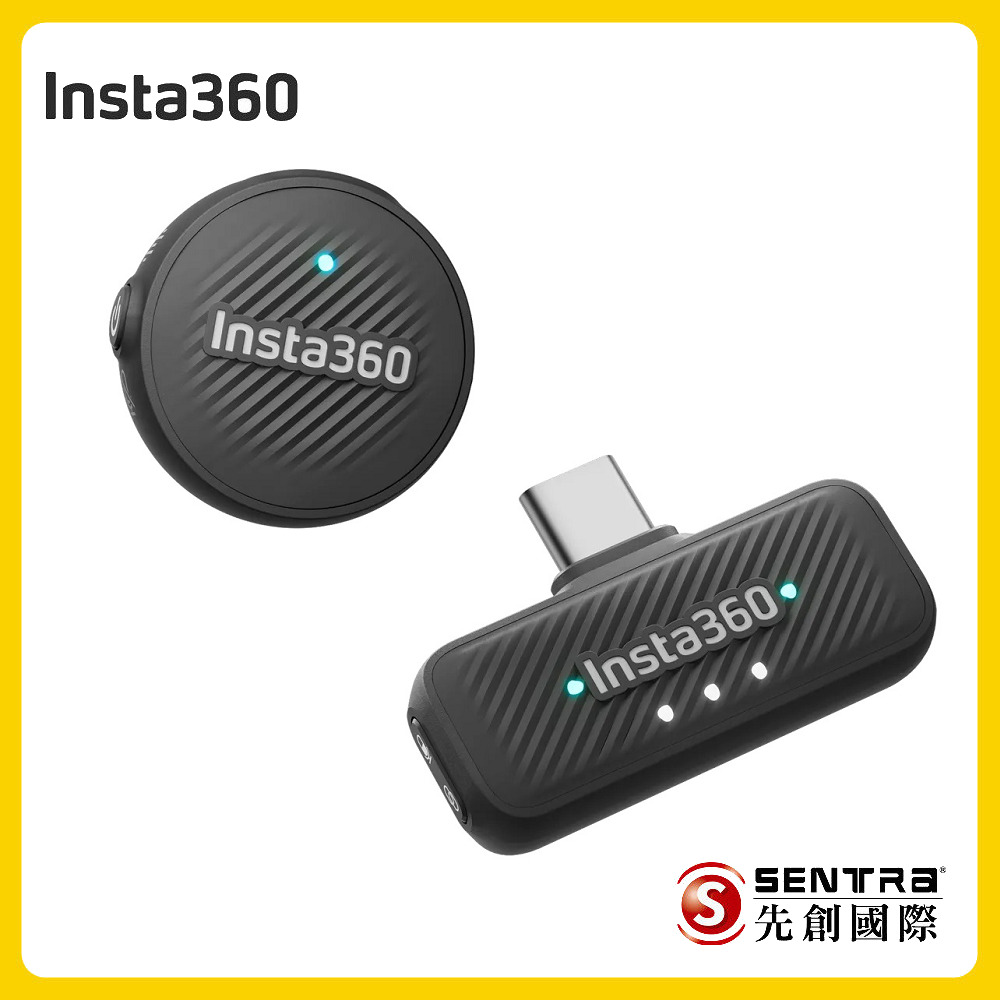 Insta360 Mic Air 發射器+接收器 先創公司貨