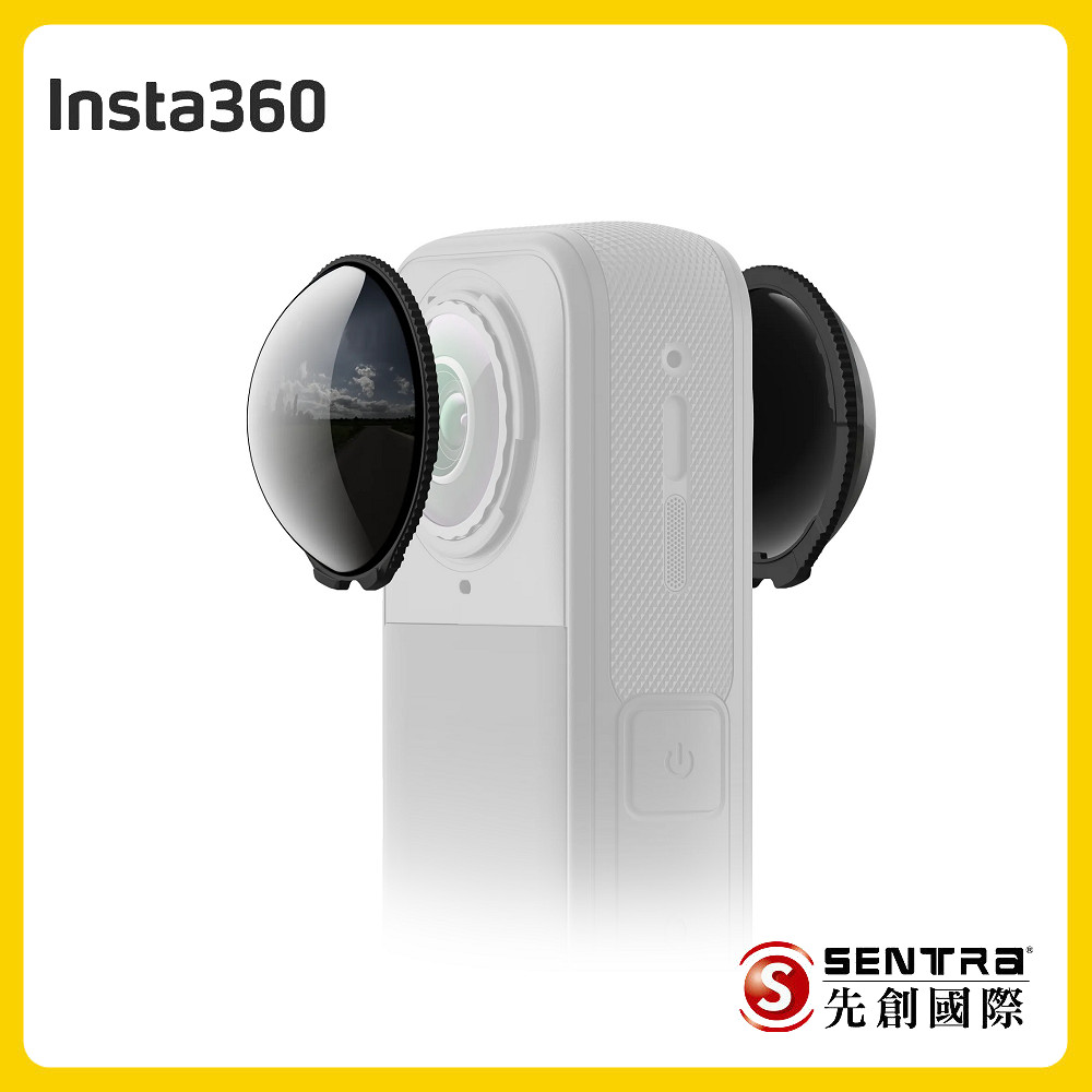 Insta360 X5 ND64 濾鏡