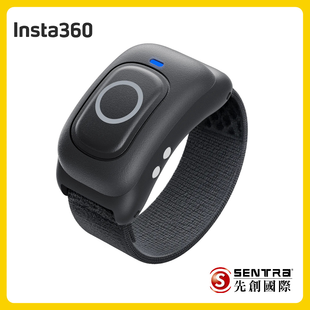 Insta360 遙控戒指(先創公司貨)