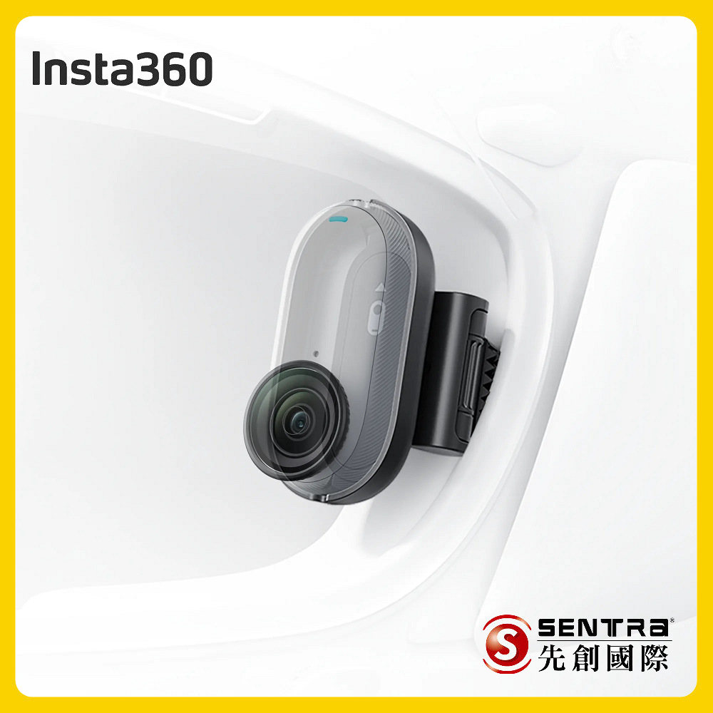 Insta360 GO 3S 頭盔內襯支架(先創公司貨)