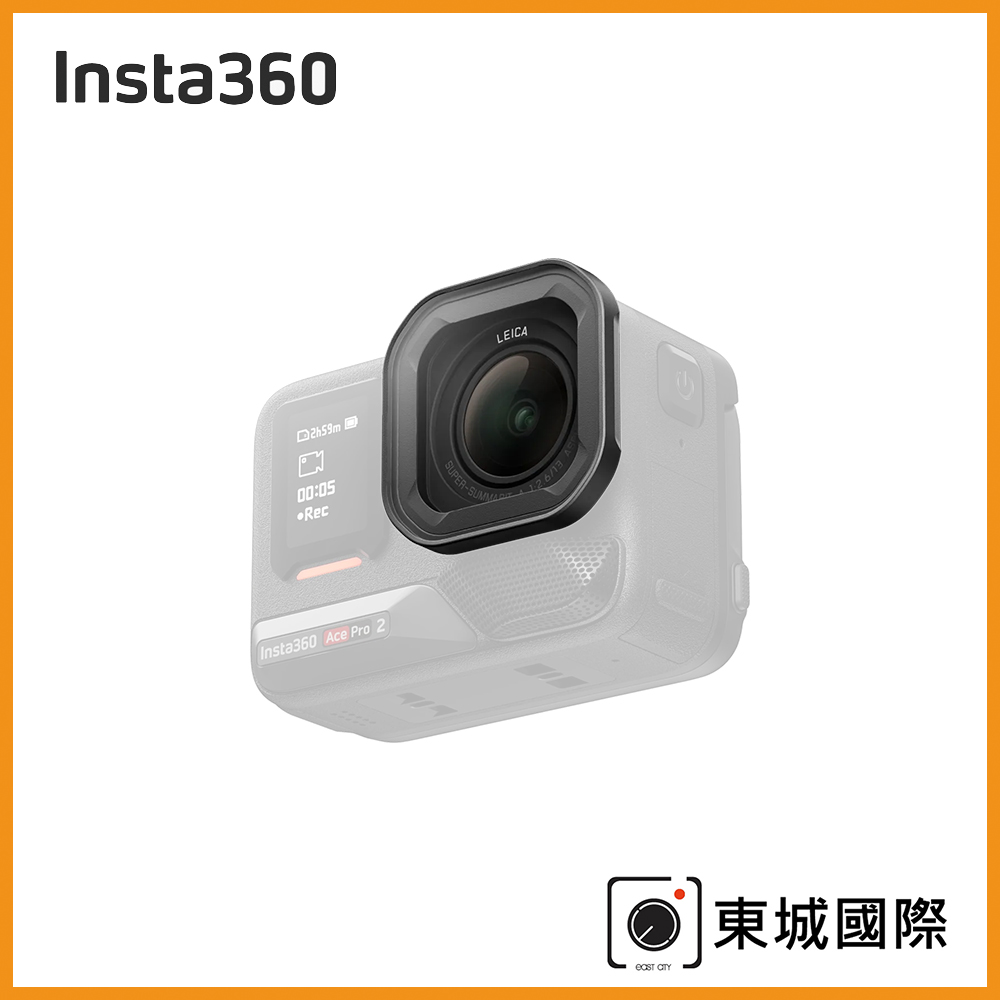 Insta360 Ace Pro 2 黑柔濾鏡 東城代理商公司貨