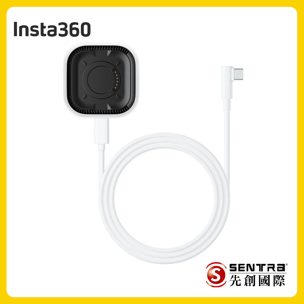 Insta360 GO Ultra 多功能預錄充電底座(先創公司貨)