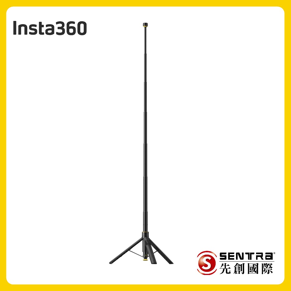 Insta360 快拍三腳架自拍棒遙控套裝(先創公司貨)