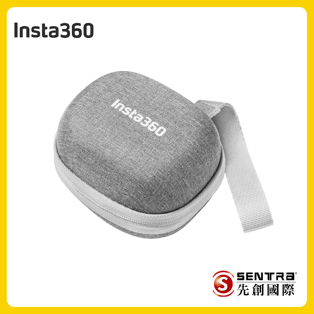 Insta360 迷你相機收納包 先創公司貨