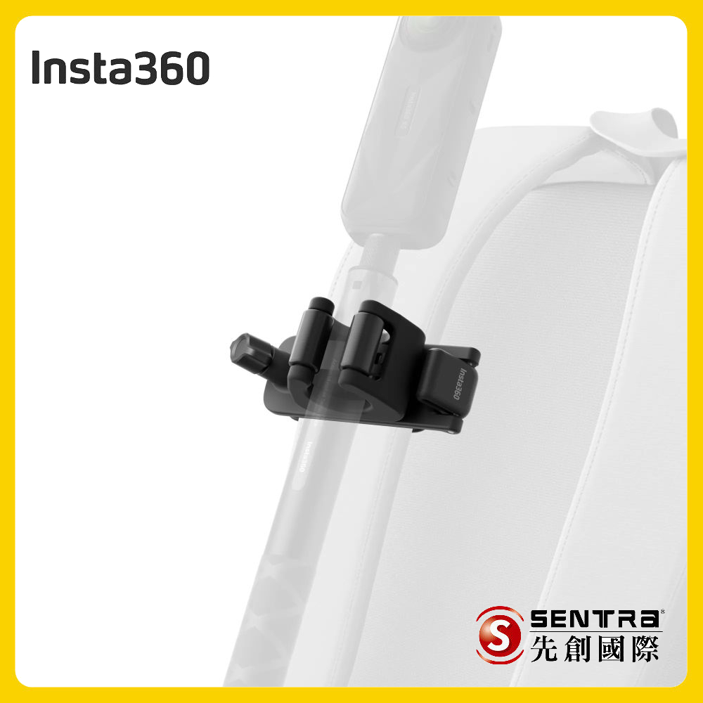 Insta360 自拍棒背包掛架 先創公司貨