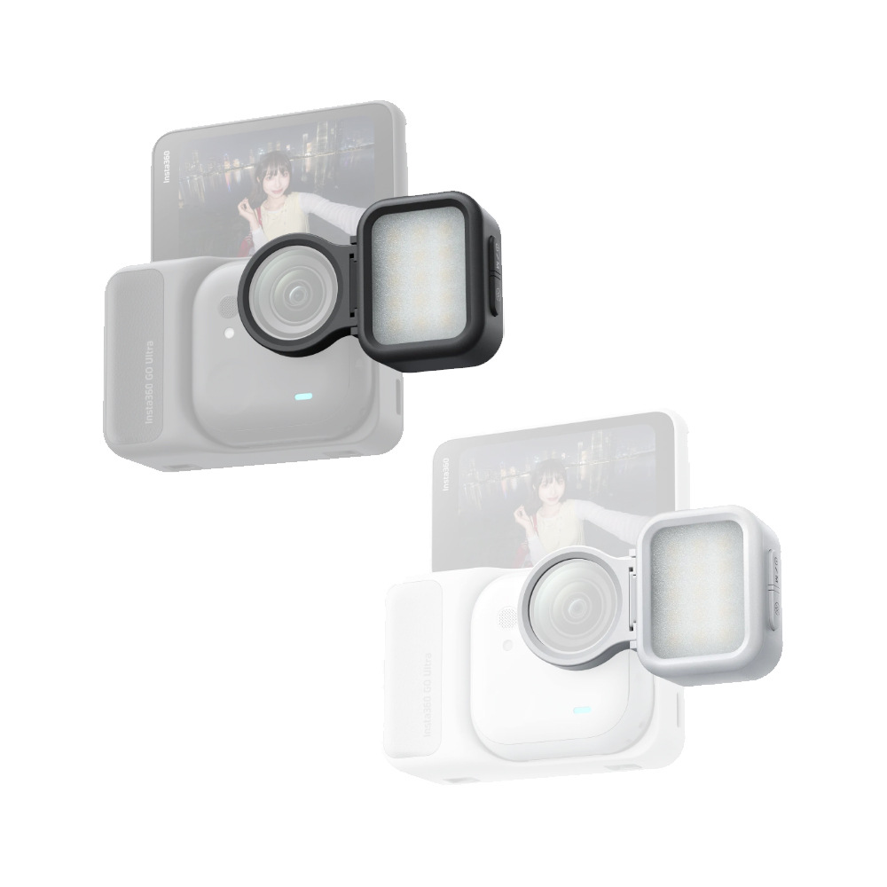 Insta360 GO Ultra 迷你補光燈 原廠公司貨