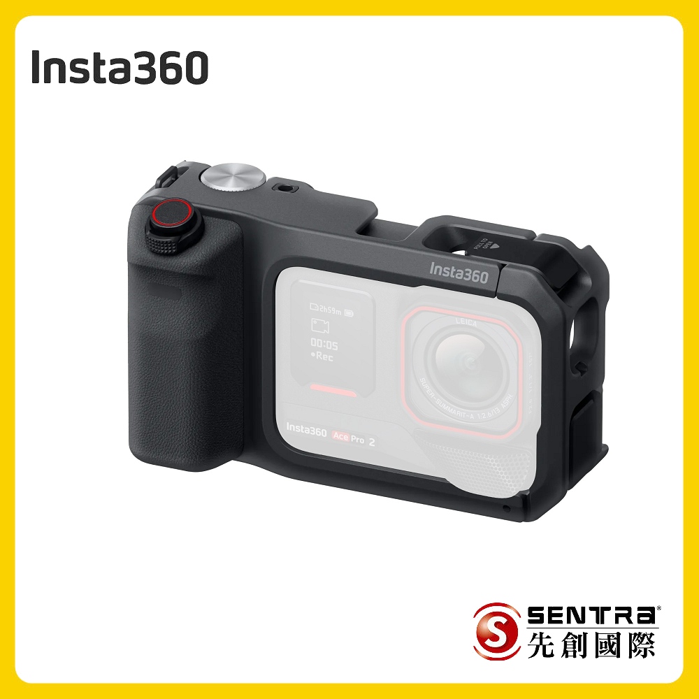 Insta360 Ace Pro 2 專業街拍手柄 先創公司貨